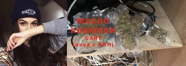марки nbome Абаза