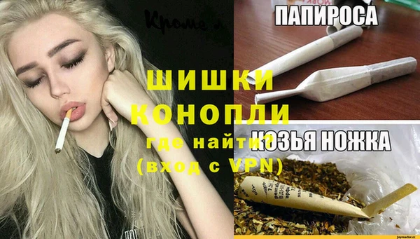 2c-b Алексин