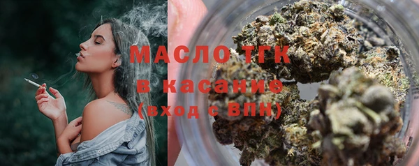 2c-b Алексин